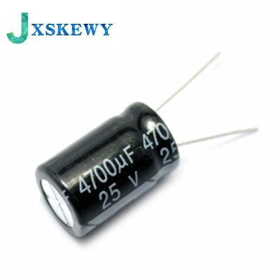 5Pcs 25V 4700UF 16*25mm low ESR Aluminum Electrolyte Capacitor 4700 UF 25 V Electric Capacitors 20% Electrical Circuitry Parts
