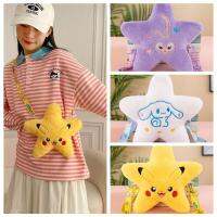 COPOTIYA แมวคิตตี้แมว กระเป๋าตุ๊กตา Pikachu Star Cinnamoroll อะนิเมะ กระเป๋าโทรศัพท์กำมะหยี่ หวานหวานแหววว สายคล้องไหล่ปรับได้ กระเป๋าสะพายลายการ์ตูน สำหรับเด็กๆ