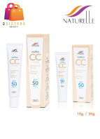 (ซีซี ครีม) 10g./30g. Naturelle maXkin CC Cream SPF50 PA+++ แม็กสกิน ซีซี ครีม เอสพีเอฟ 50 พีเอ+++