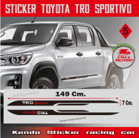 สติ๊กเกอร์ติดข้างประตูรถยนต์ Toyota Fotuner,Vigo,Revo (สีดำแดง) S5B black