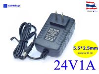 DC 24V/1A Power Adapter AC100-240V Output DC 24V 1A US Plug