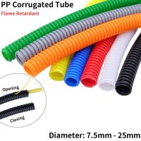 1/3M PP Insulated Corrugated Tube Auto Line Pipe Harness Wire Wrap Colorful Threading Plastic Split Wire Loom Protection Sleeve