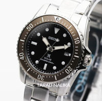 นาฬิกา SEIKO Prospex Solar ฺDivers 200 m. SNE571P1 (ของแท้ รับประกันศูนย์) Tarad Nalika