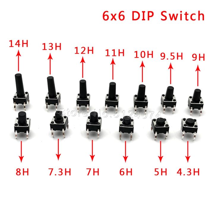 50-100ชิ้น6-6สวิทช์สัมผัส6-6-4-3-5-6-7-7-3-8-9-9-5-10-11-12-13-14มม-สวิตช์กุญแจสวิตช์4pin