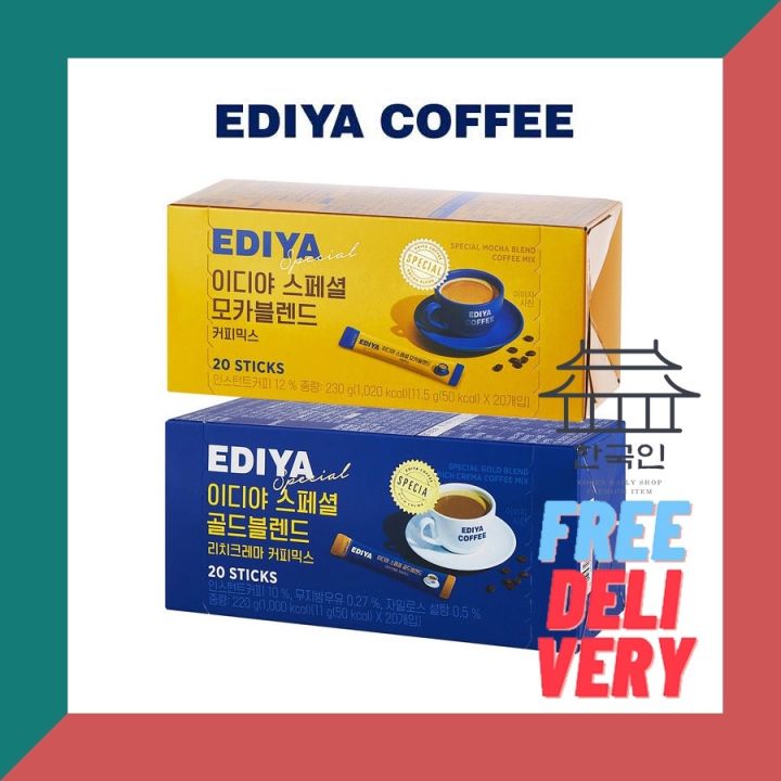 【EDIYA COFFEE】Coffee Mix Special Mocha / Gold blend 20 sticks 2t ...