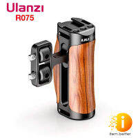 Ulanzi R075 ด้ามจับไม้ สำหรับยึด Cage อุปกรณ์เสริมกล้อง ช่วยให้การจับถือดีขึ้น