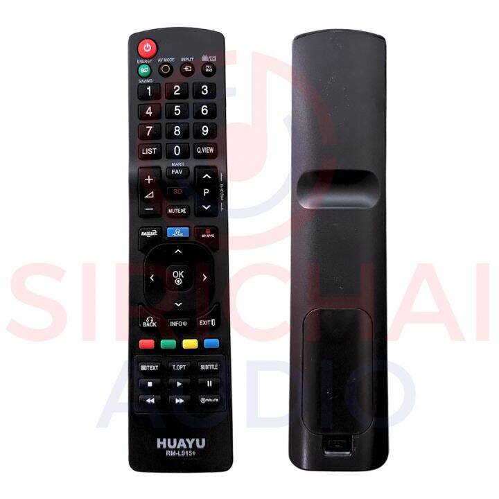 รีโมท-แอลซีดี-แอลอีดี-แอลจี-remote-lcd-led-lg-rm-l915-plus