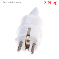 One point threes ซ็อกเก็ตกันน้ำอุตสาหกรรม EU SOCKET ทองแดงติดต่อ Body EU Plug