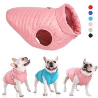 ZZOOI Dog Down Jacket Winter Warm Dog Clothes for Small Dogs Waterproof Pet Coat Puppy Cats Vest French Bulldog Chihuahua Pug Outfits