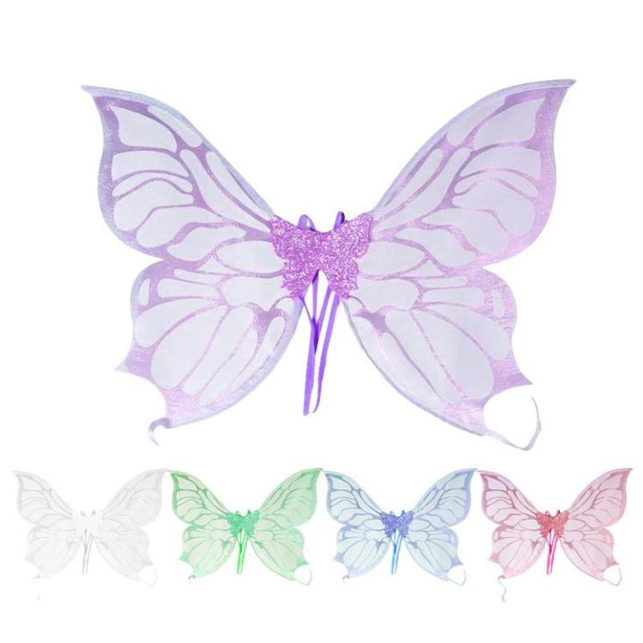 princess-wings-fairy-wings-butterfly-wings-fairy-costumes-butterfly-birthday-angel-wings-fairy-costumes-shiny-wings-for-dance-performance-beneficial