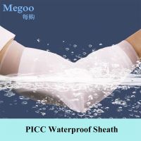 Waterproof Care Sleeve PICC Sheath Venous Catheter Indwelling Needle Bandage Fixation Injury Arm Shower Protect Cover