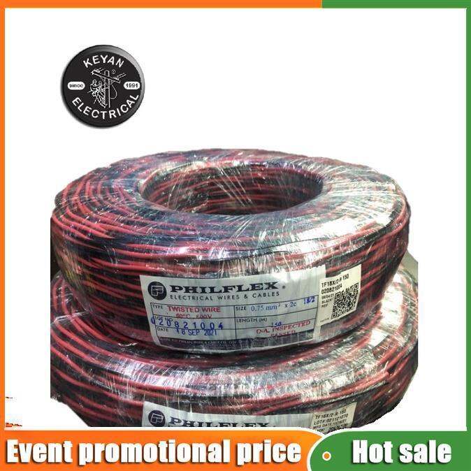 PHILFLEX TF Wire TWISTED Stranded AWG 16 18 1.25 0.75 mm2 Electrical ...