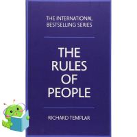 Don’t let it stop you. ! How may I help you? &amp;gt;&amp;gt;&amp;gt; The Rules of People : A Personal Code for Getting the Best from Everyone [Paperback]