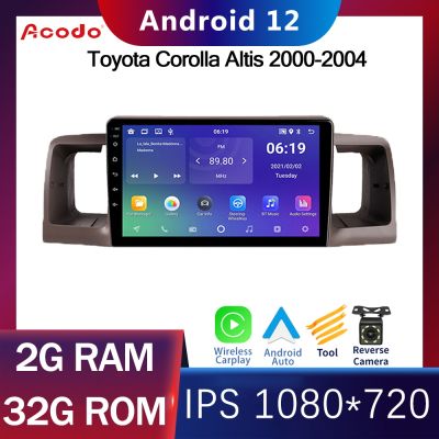 Acodo 2din Android 12.0 Headunit For Toyota Corolla Altis 2000-2004 Car Stereo 2G RAM 16G 32G ROM Quad Core DSP iPS Touch Split Screen with TV FM Radio Navigation GPS Support Video Out Steering Wheel Control with Frame