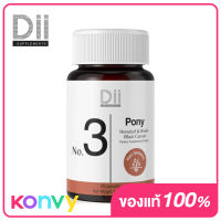 Dii No.3 Pony 30 Capsules ดีไอไอ โพนี่ ผลิตภัณฑ์เสริมอาหารบำรุงเส้นผม