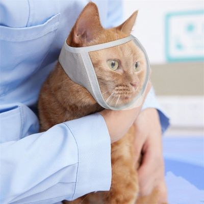 Cat Muzzle Cat Helmet Adjustable Hood Breathable Anti Bite Muzzles Prevent Cats Small Dogs From Biting for Small Pets Grooming Adhesives Tape