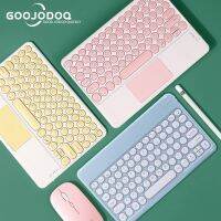 GOOJODOQ 10 Inch Portable Wireless Bluetooth Keyboard Mouse for Phone