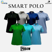 เสื้อคอโปโลแขนสั้นผู้หญิง SMART POLO  (มีไซส์ S-3L) รหัส P004 เนื้อผ้า POLY COOL-MAX ของแท้100%