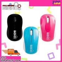 เม้า เมาส์ เมาส์มาตรฐาน SIGNO MO-250 Optical Mouse with USB 1000DPI สีฟ้า สีชมพู สีดำ รับประกัน 1 ปี