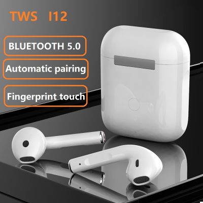 Original i12 Tws Stereo Wireless 5.0 Earphone Earbuds Headset with Charging Box for Bluetooth Phone Android Xiaomi Smartphones