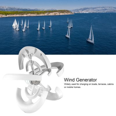 Wind Turbines Kit 100W 5 Blade Wind Power Generator for Boats Charging White Lantern Type