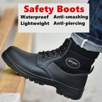 COD SDFSDTFGER Safety shoes safety boots waterproof anti slip anti smash lightweight breathable steel toe shoes men work shoes safty me