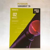 Trinity Rock &amp; Pop 2018 Vocals: Grade 2