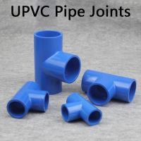 UPVC ท่อข้อต่อพีวีซีสีฟ้า Tee เชื่อมต่อพิพิธภัณฑ์สัตว์น้ำปลาหลอด DIY เครื่องมือสวนน้ำเชื่อมต่อ1ชิ้น