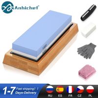 Sharpener Whetstone Dual Side Kitchen Sharpening Stone Grindstone Oilstone 240 400 600 800 1000 6000 Grit Honing Set