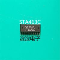 5Pcs STA463C ZIP10 Car computer board transistor ic