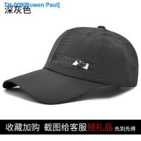 ■ Quick-drying baseball cap summer travel light with sun hat unisex outdoors waterproof sunscreen lovers cap