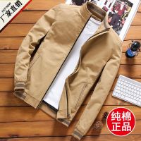 [COD] [Pure cotton][with velvet]Mens jacket spring and autumn mens middle-aged casual