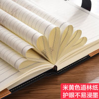 Password A5 Notebook With Lock 360Pages Writing Pads Lockable Notepad Diary School Supplies Student With Gift Pen Secret PU A5