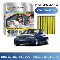 กรองแอร์ARCTIC NANO-GUARD FILTER BMW Series3(E90-E93) (2004-2013) ATN-8430PK