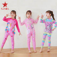 SZWL 2 Pcs Girls Swimsuit Cartoon Printing Long Sleeve One-piece Swimwear Beach Sunscreen Trousers With Swimming Cap