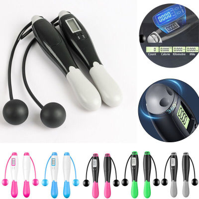 Digital Electronic Skip Rope Jumping Equipment Exercise Fitness Weight Loss Cordless Summer
