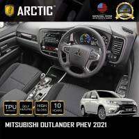 Mitsubishi Outlander (PHEV) (2021) ฟิล์มกันรอยรถยนต์ ภายในรถ PianoBlack / จุดเสี่ยงภายนอก - by ARCTIC (โปรดระบุส่วนที่ต้องการสั่งซื้อ)