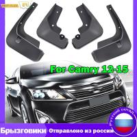 บังโคลนสำหรับ Toyota Camry XV50 2012-2014บังโคลน Altis Aurion 2012 2013 2014สาดยามโคลนพนังด้านหน้าบังโคลนหลังพิทักษ์