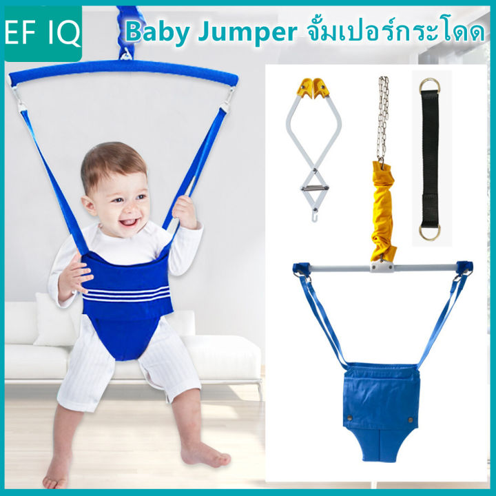 baby-jumper-จั้มเปอร์กระโดด-ให้ลูกน้อย-เสริมสร้าง-พัฒนาการ-ทักษะ-ef-iq-และ-eq-ฝึกตั้งไข่-หัดยืน-กระโดด-เบบี้จั้มเปอร์-แบบแขวน-สายพยุง-ทารก-เก้าอี้-จั๊มเปอร์-เด็ก-จัมเปอ-รู-ของเล่น-เด็ก-6-7-8-9-24-เดือ