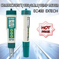 EXTECH เครื่องวัดความนำไฟฟ้า EC Meter รุ่น EC400 (สีเขียว/ขาว/เทา)[ของแท้ จำหน่ายโดยตัวแทนแต่งตั้ง]