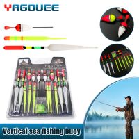 【YF】☾❏  Buoy Sea Fishing Assorted Size for Most Type of Angling with Attachment Rubbers Lures Accessorie