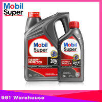 ส่งฟรี Mobil Super ( โมบิล  ซุปเปอร์ ) 20W-50 4+1ลิตร  กึ่งสังเคราะห์