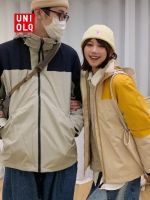 You᷂yi Uniqlo Couple Style Jacket Jacket Outdoor Windproof Waterproof Loose Hooded Jacket