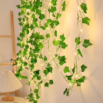 Artificial Leaf Flower Led String Lights Christmas Decorations Outdoor Home Garland Wedding Party Decor Fairy Garden Patio Decor Fairy Lights