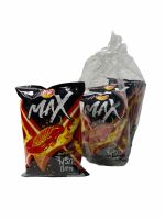 เลย์ LAYS MAX GHOST PEPPER, รส พริกปีศาจ 48g แพคสีดำ 1แพค/บรรจุ 6 ซอง ราคาพิเศษ สินค้าพร้อมส่ง