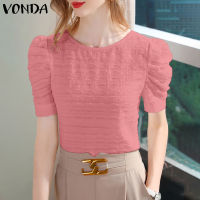 VONDA เสื้อเสื้อสตรีแบบจีบเสื้อยืดคอกลมวันหยุดของผู้หญิง (ลำลองเกาหลี) สีพื้น