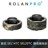 ROLANPRO 1.4X ดาบปลายปืนฟิล์มป้องกันสำหรับโซนี่ฝนกล้องอำพราง (SEL14TC) เสื้อผ้า Sony E Bayonet 2.0X (SEL20TC) Barlow S