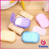 CeeJay สบู่เเผ่น แบบพกพา หอมกลิ่นกุหลาบ Paper soap มีสินค้าพร้อมส่ง