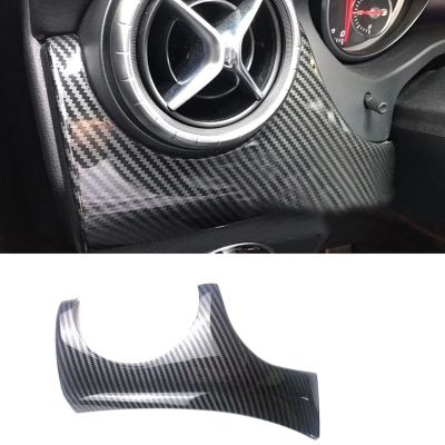 Car Carbon Fiber Dashboard Driver Side Decoraion Cover for Mercedes-Benz GLA CLA A-Class A200 A220 2015 2016 2017