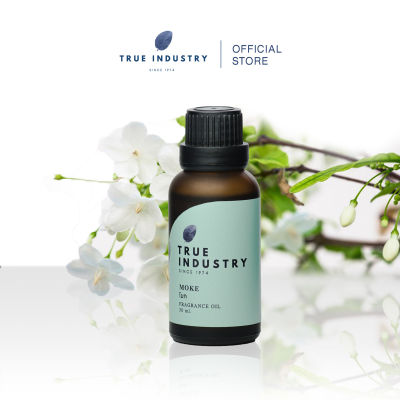 True industry หัวน้ำหอมกลิ่น โมก (Moke Flower Fragrance oil) สำหรับเครื่องพ่น